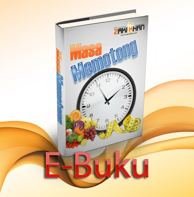 E-Buku